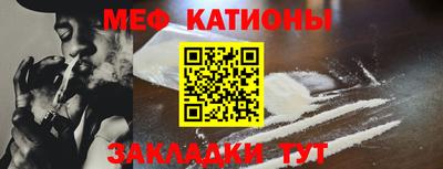 альфа пвп Конаково