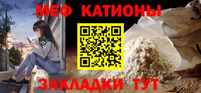 бутик Коммунар