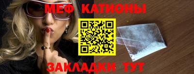 бутик Коммунар