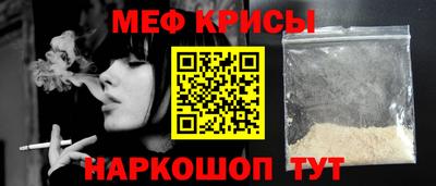 бутик Коммунар