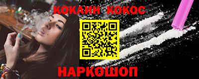бутик Коммунар