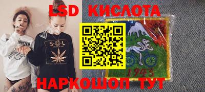 бутик Коммунар