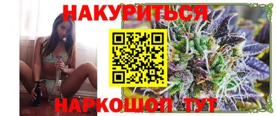 бутик Коммунар