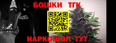 альфа пвп Конаково