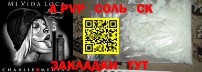 бутик Коммунар