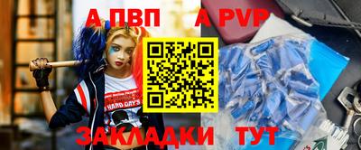 бутик Коммунар