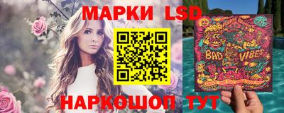 бутик Коммунар