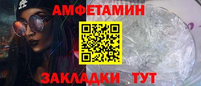 бутик Коммунар