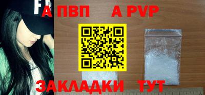 бутик Коммунар