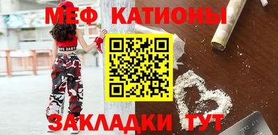 бутик Коммунар