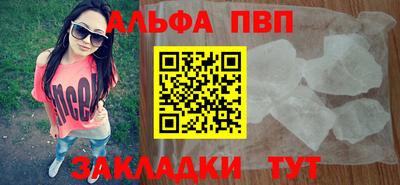 бутик Коммунар